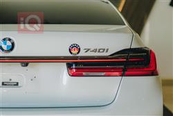 بی ئێم دەبڵیو سیریەس 7